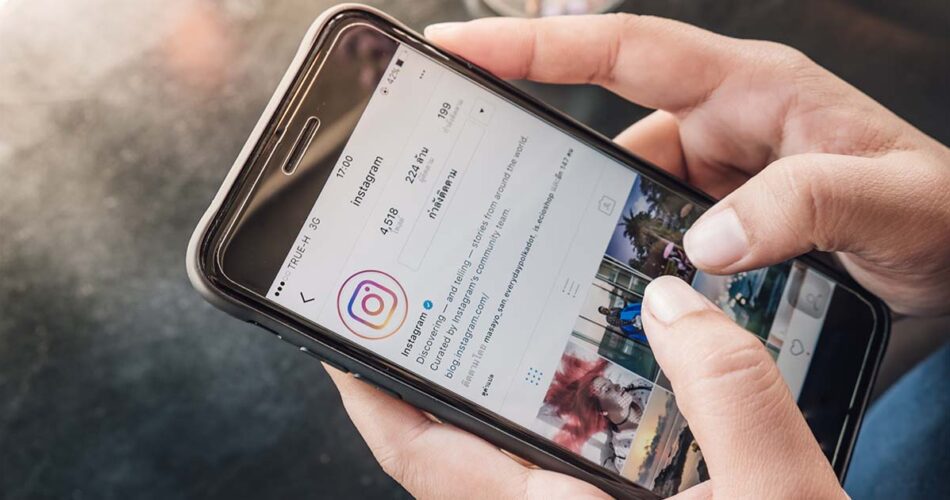 Instagram Giriş